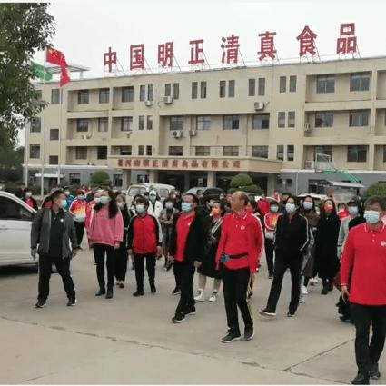 周口市牛肉熟食店地址在哪里