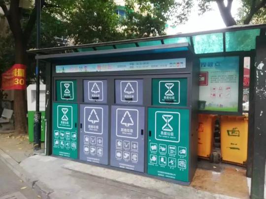 垃圾分类哪家强？杭州205个小区成示范！有没有你家？