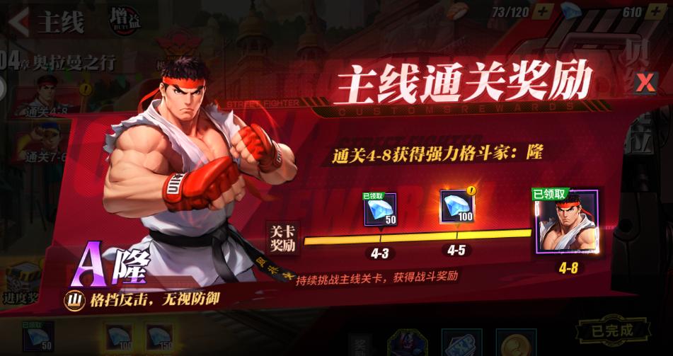 原神防御圣遗物副本怎么开（原神暴击爆伤圣遗物哪里有）