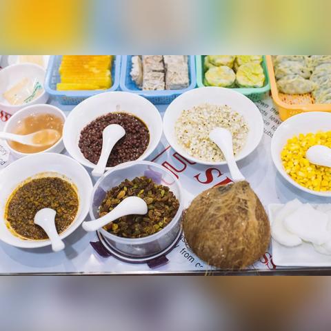 重庆大学城周边茶楼的长尾关键词有哪些