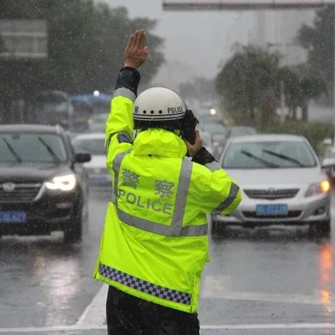 星期一天气怎么样