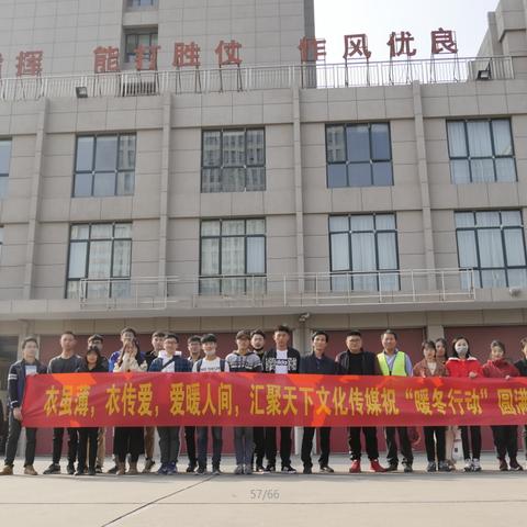 南通百世物流有限公司相关长尾关键词有哪些