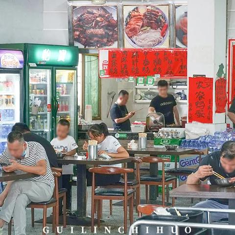 桂林市二塘乡在哪个区域