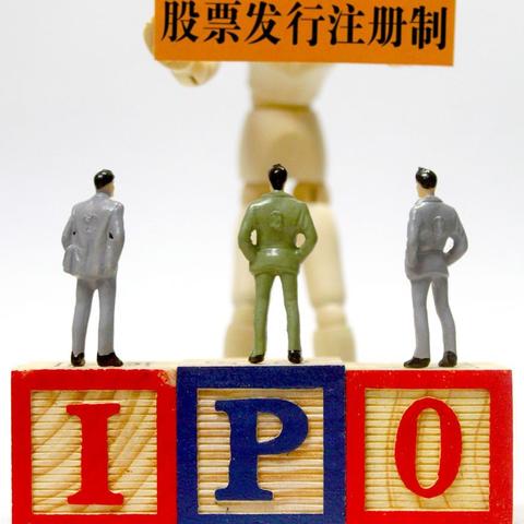 有哪些跨境电商股票