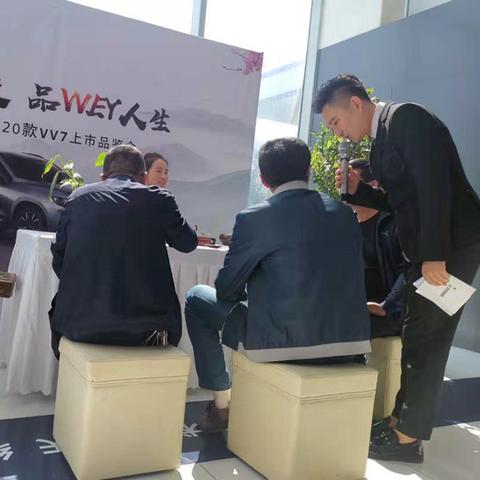 兰州仕通机动车的相关长尾关键词有哪些