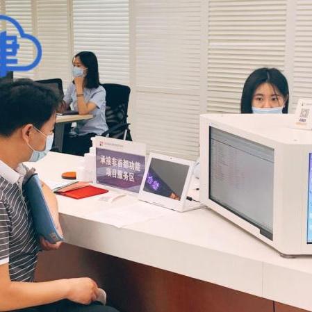 天津一诺前景工作怎么样