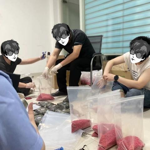 跨境电商平台排行榜前十瘾君子的相关长尾关键词有什么