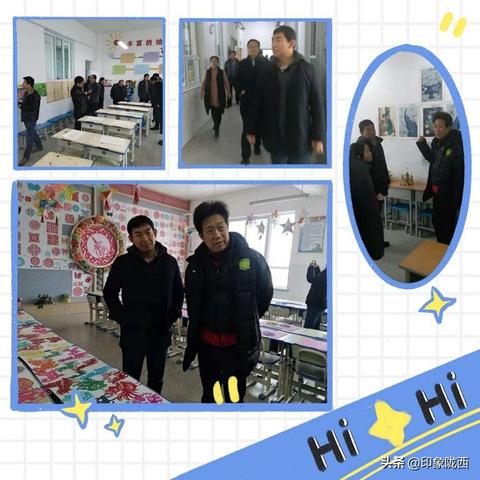 足球课怎么备课好