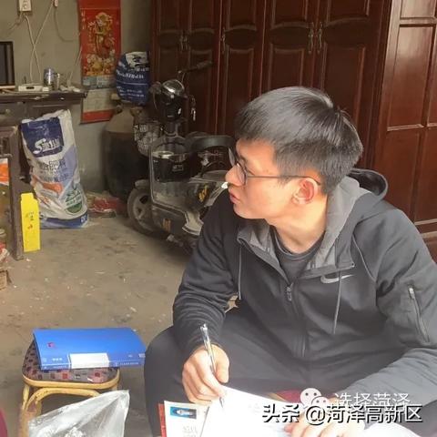 菏泽市五四团委的长尾关键词有什么
