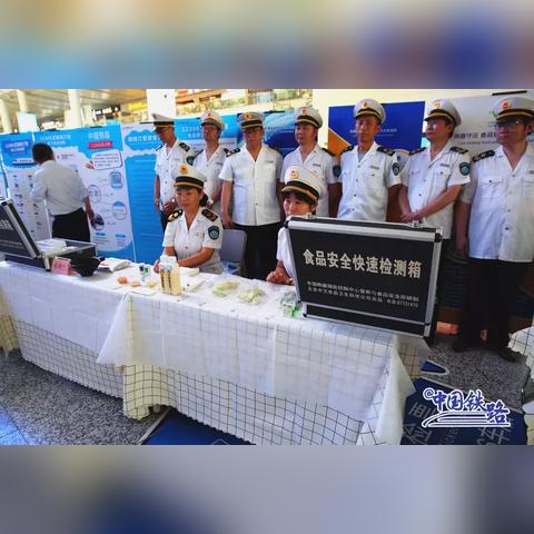 济南西站高铁订餐相关长尾关键词有哪些
