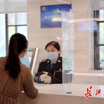 武汉市户口要什么