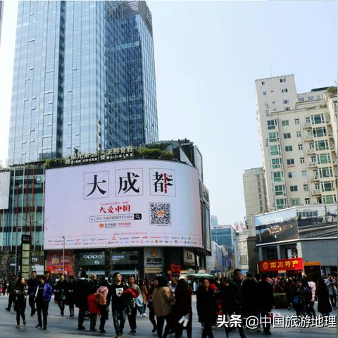 东莞市夜包子长安金街店的长尾关键词有哪些