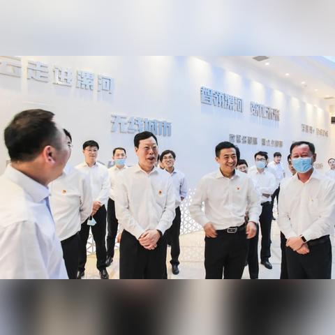 河南投资集团做什么