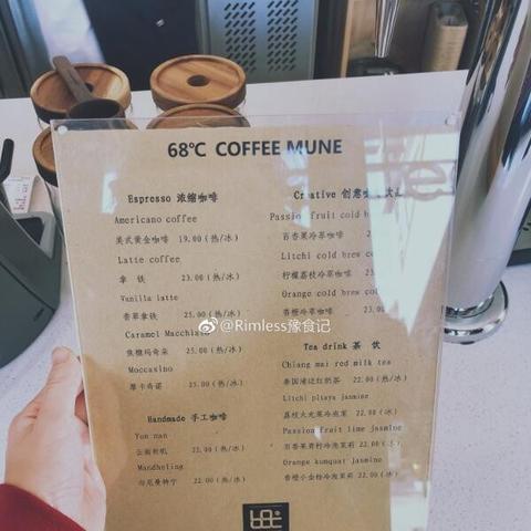 小度河南美食有有什么