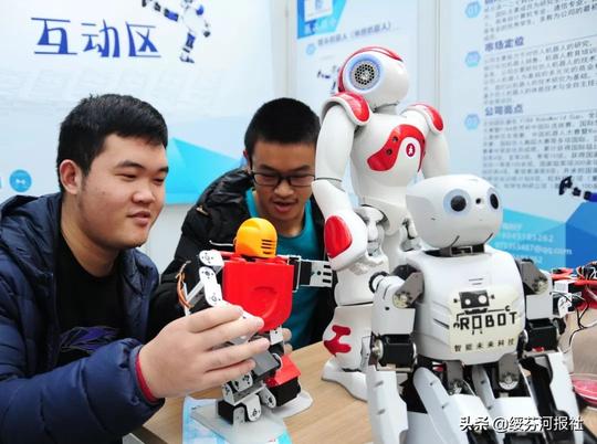 @龙江大学生创业者创业贷款担保费取消了