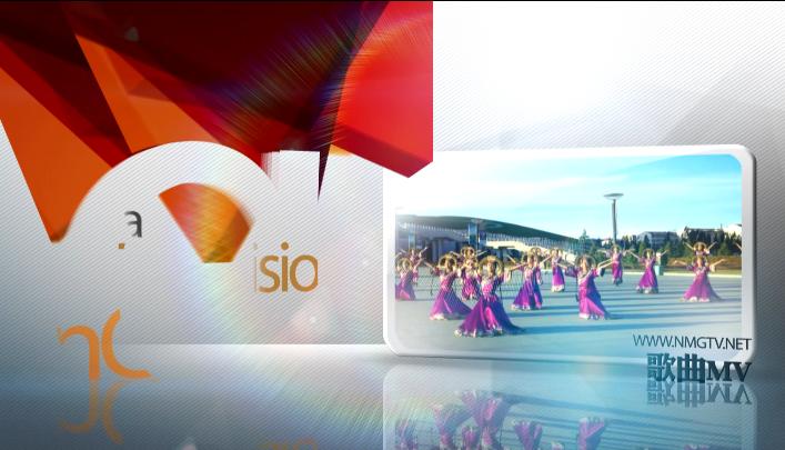 内蒙古 新闻
,内蒙古新闻综合频道在线直播 内蒙古 新闻
,内蒙古新闻综合频道在线直播