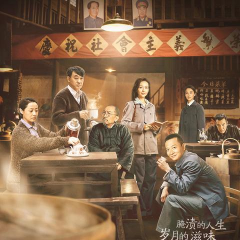 烧刀子秘籍：打造最强角色的进阶攻略