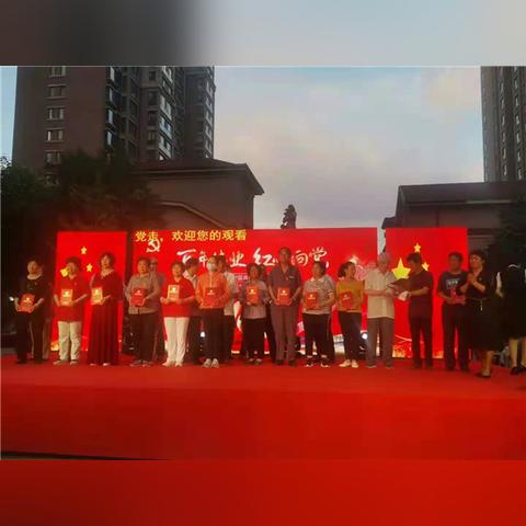 无锡市南湖家园是哪个区