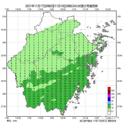 杭州市什么天气今天最冷