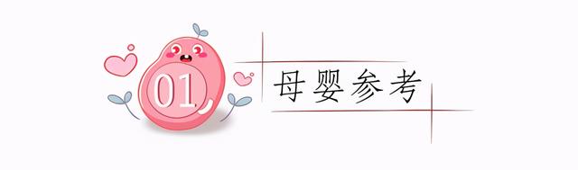 何时进行如厕训练？看看孩子有没有这些表现