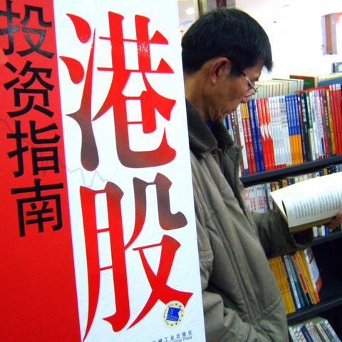 跨境产品代销平台的相关长尾关键词是那些