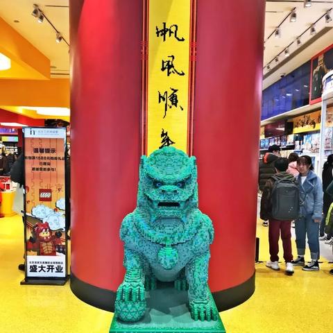 济南长城照相相关长尾关键词有哪些