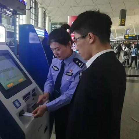 沈阳桃仙机场到沈阳北相关长尾关键词有哪些