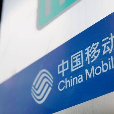 天津移动福利怎么样