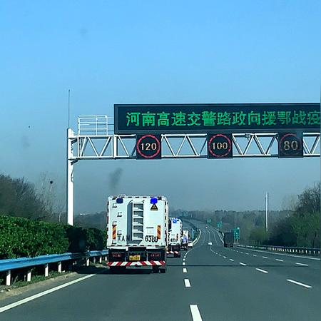 河南村庄硬核的相关长尾关键词有哪些