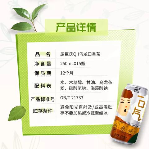 屈臣氏广州市有多少门店