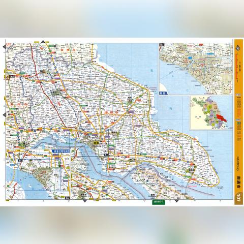 江苏省南通市有多少市