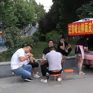 西安市社保怎么查询失业