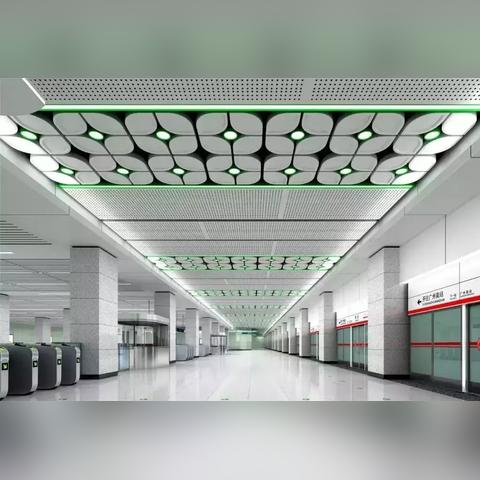 广州市海华中学学费多少