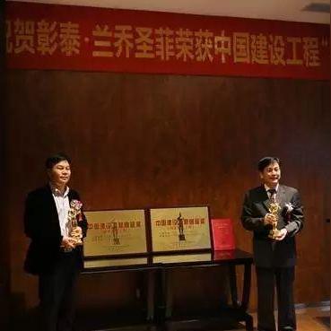 桂林彰泰春天房价相关长尾关键词有哪些