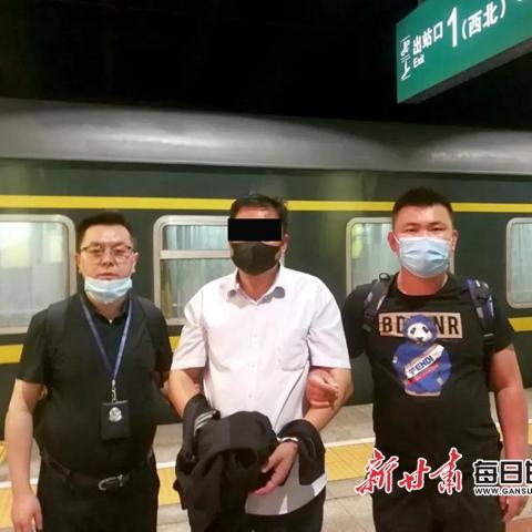 兰州公安经侦队的相关长尾关键词有哪些
