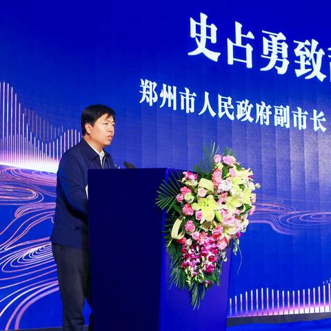 高新区属于河南哪个区