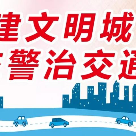 哈尔滨市有多少a8