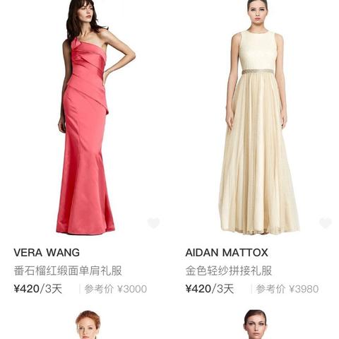欧美服装品牌大全的长尾关键词有哪些