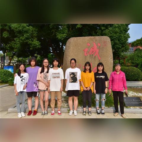 无锡市堰桥高中在哪个区