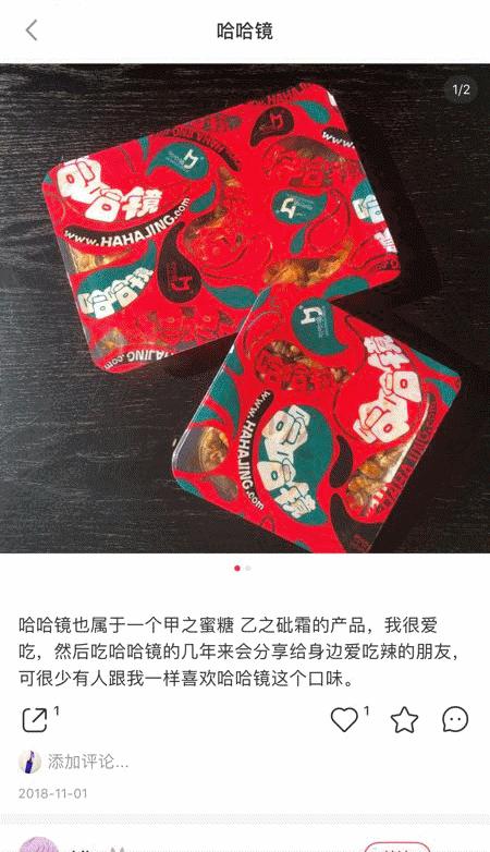 【小红书点赞粉丝下单平台免费
 ,小红书点赞粉丝下单平台免费吗】