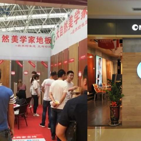 福建商标哪个好
