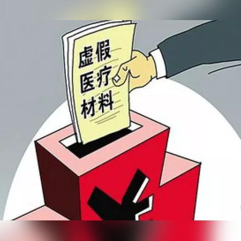 昆明市云溪医院的长尾关键词有什么