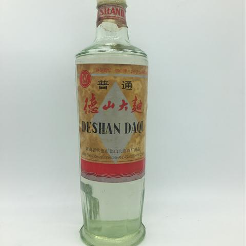 名酒 长沙相关长尾关键词有哪些