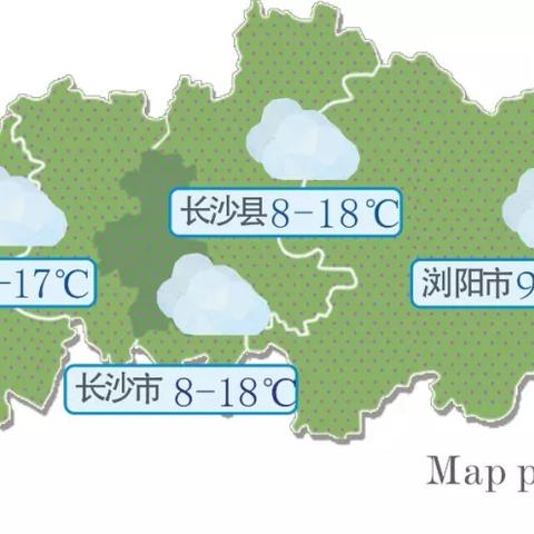 2025.12.26长沙最新天气预报查询