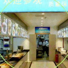 兰州市哪里有卖天然气灶