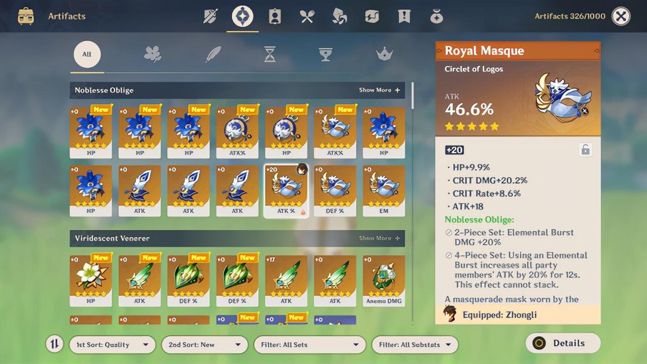 原神怎么避开仓库检测（原神怎么在洞外放椅子）