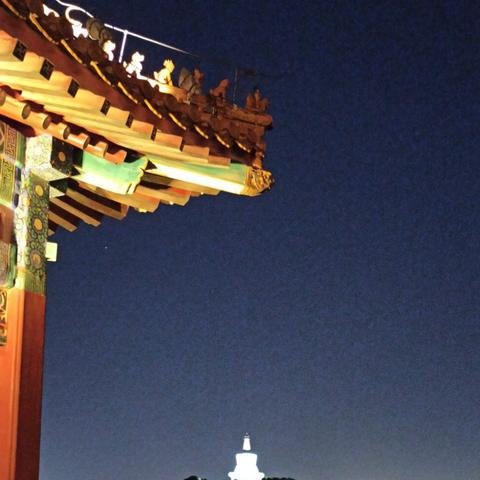 长沙市北海公园在哪个区
