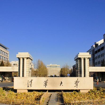 厦门市排多少上211