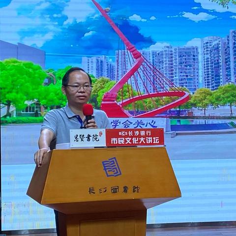 长沙市民培训学校怎么样