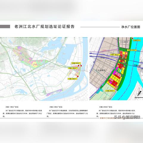 宁波市江北区都有什么厂